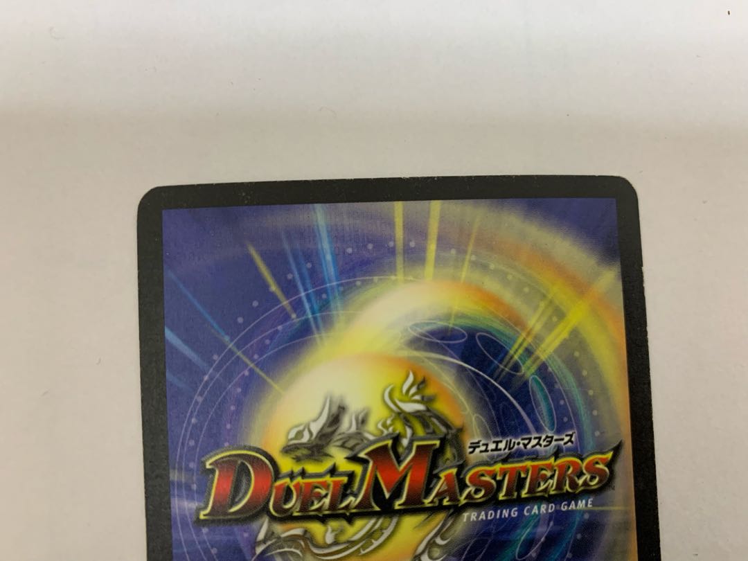 浄化の精霊ウルス 初期