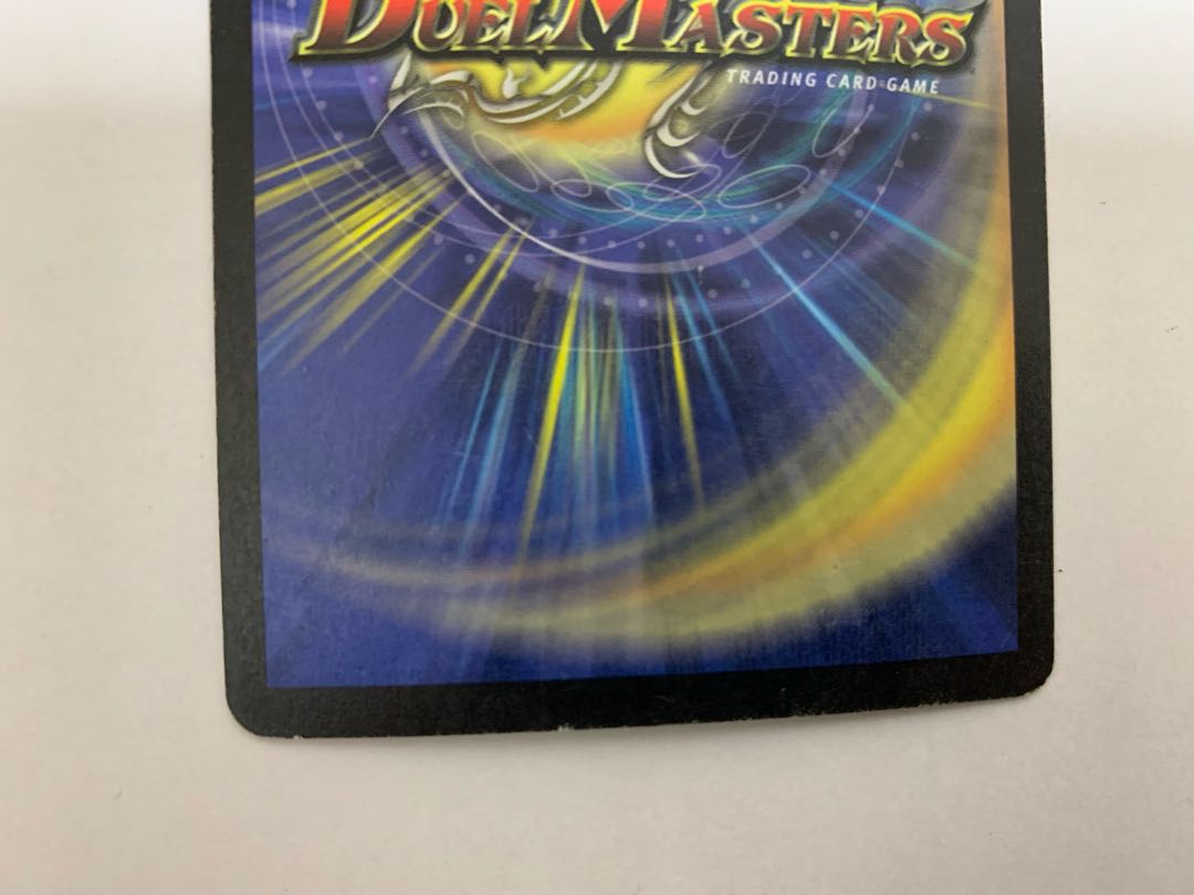 浄化の精霊ウルス 初期