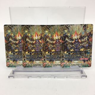 光の幸魂 ヤミゲドウ・ミカズチ 超ガチレア 4枚セット 077-0173m