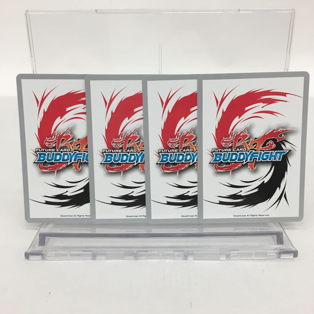 光の幸魂 ヤミゲドウ・ミカズチ 超ガチレア 4枚セット 077-0173m