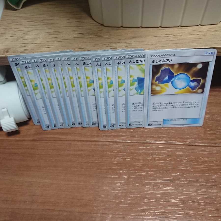 ポケモンカード