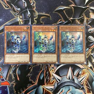 ウィジェットキッド