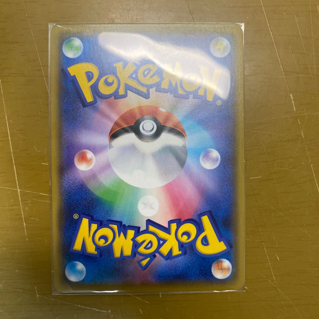 クロバットVMAX SSR 1枚