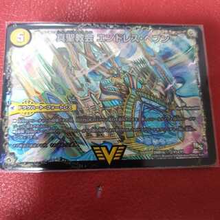 True Sacred Church Endless Heaven｜True Heavenly King Never End