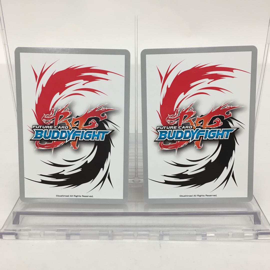 う、うまい!うますぎる〜!!超ガチレア 2枚セット 077-0176m