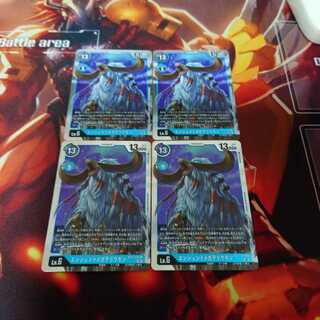 エンシェントメガテリウモン　4枚セット　ネクストアドベンチャー②