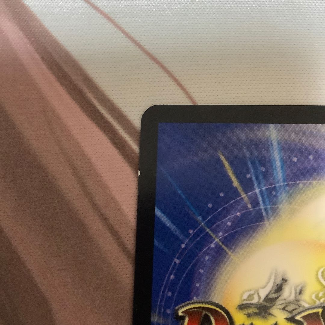 D2V2 禁断のギガトロン 1枚