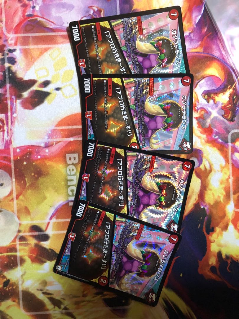 カツラデランス｜「アフロ行きまーす!!」