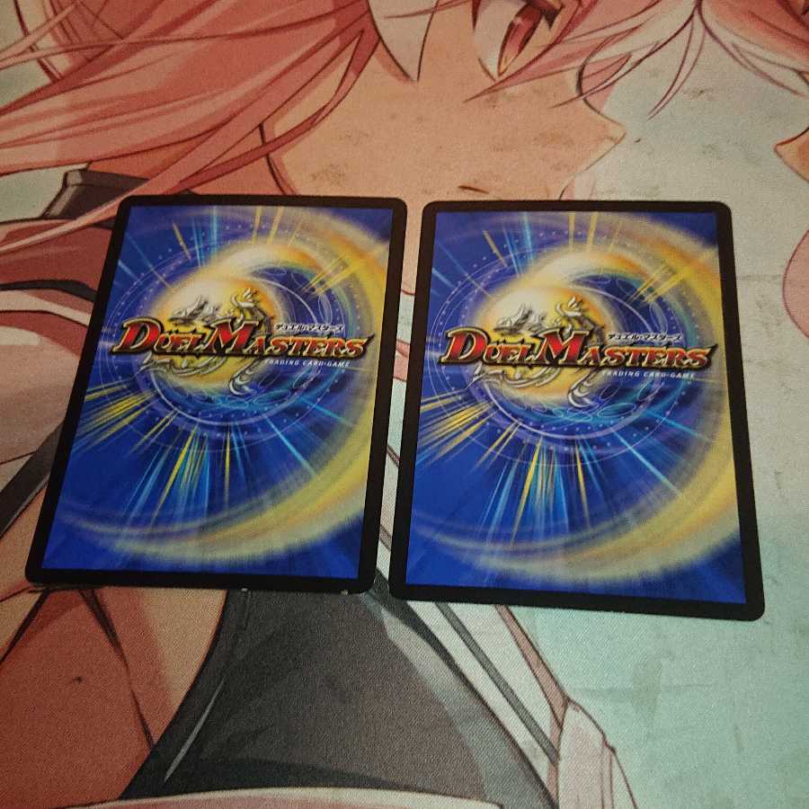 「特価品」 ドンド・ラフーイ｜ネオン・ジオング