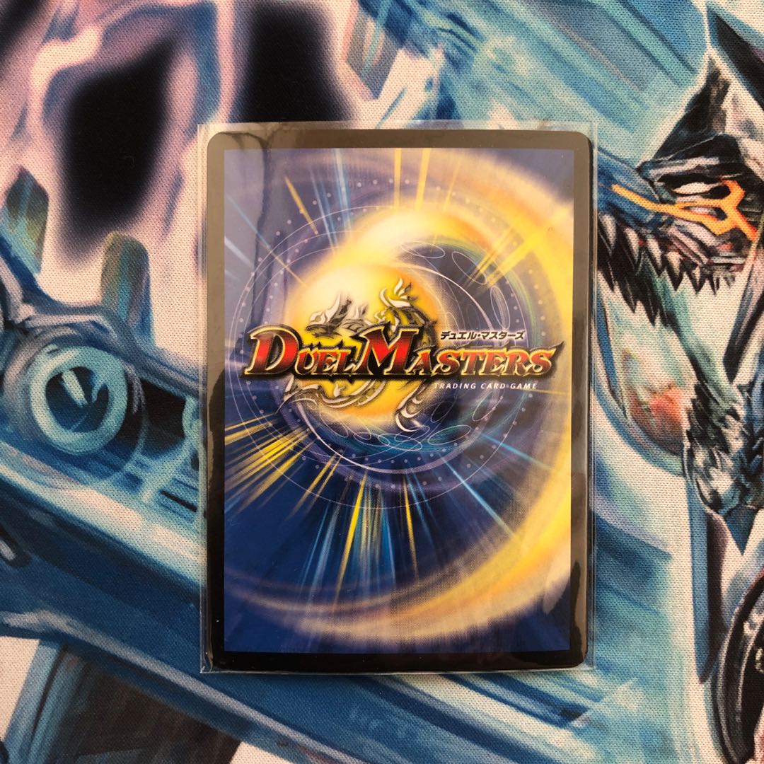 レレディ・バ・グーバ　ツインパクト・マップ