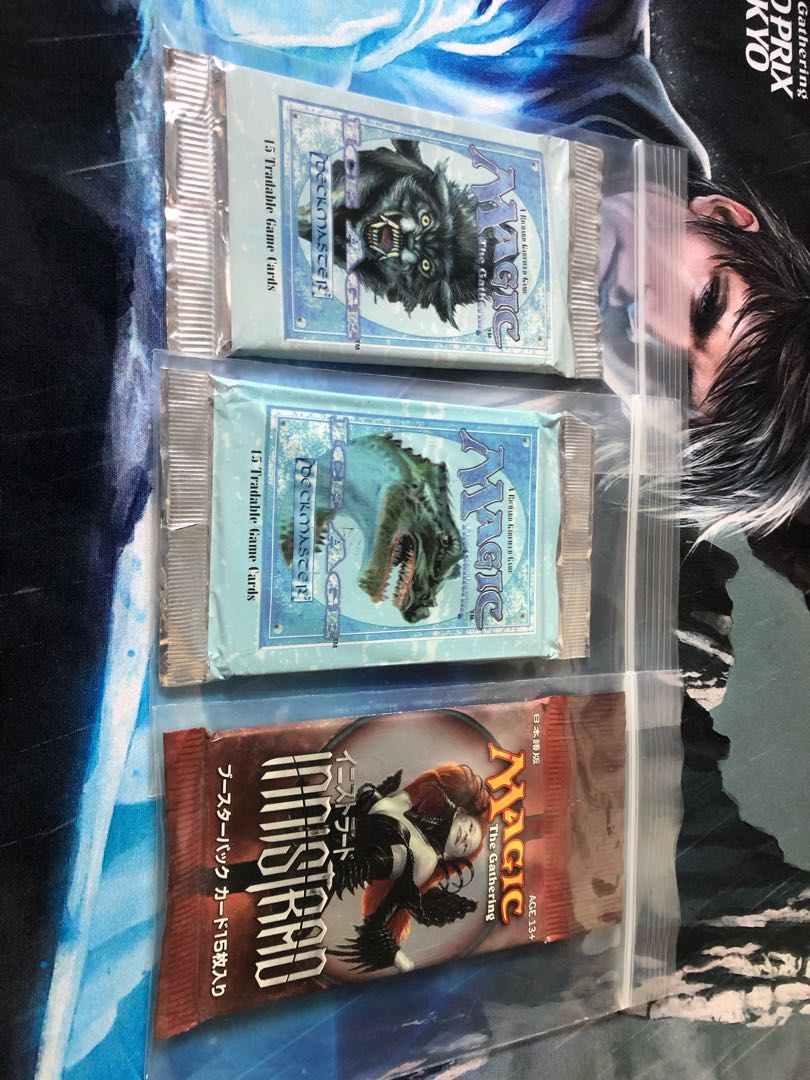 なつみかん様専用　mtg オールドパックセット