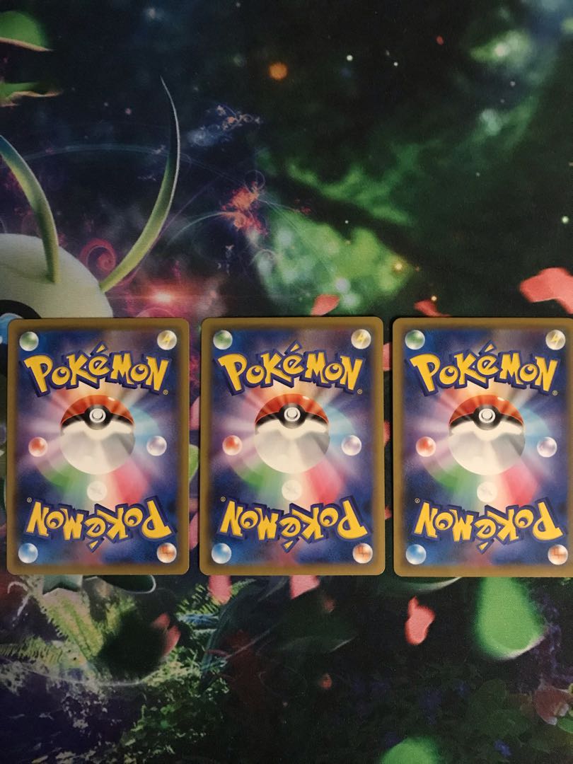 POKECA Viridian Forest (Mirror) Set of 3