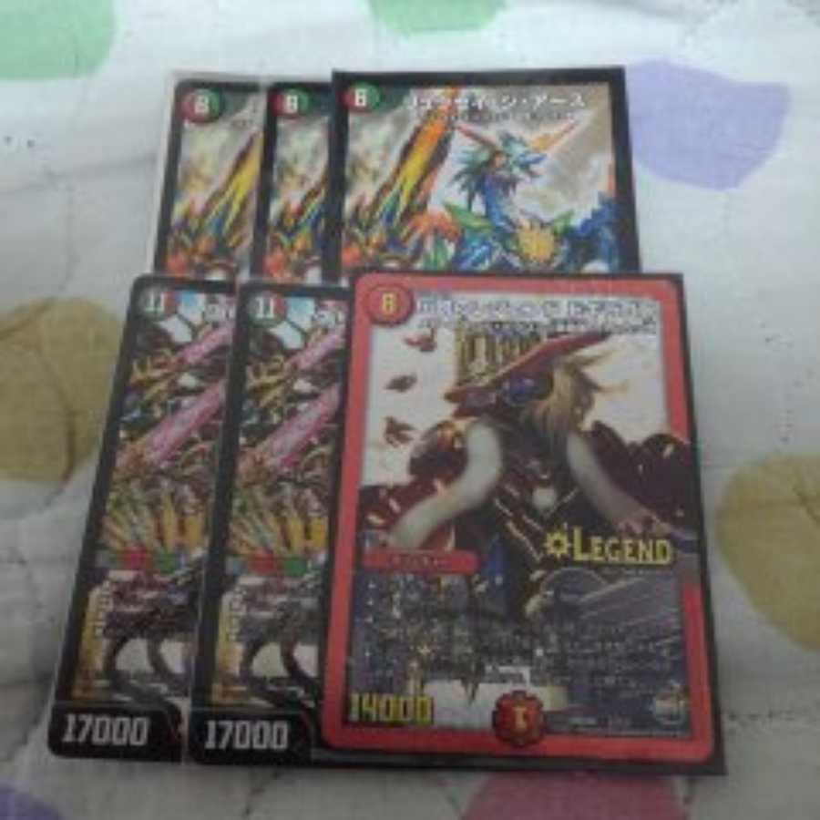 モルトNEXTデッキパーツ