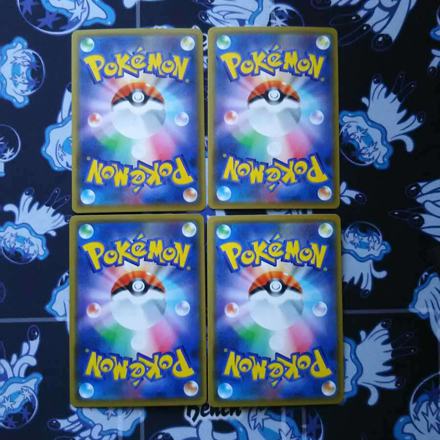 ラフレシアGX RR HR