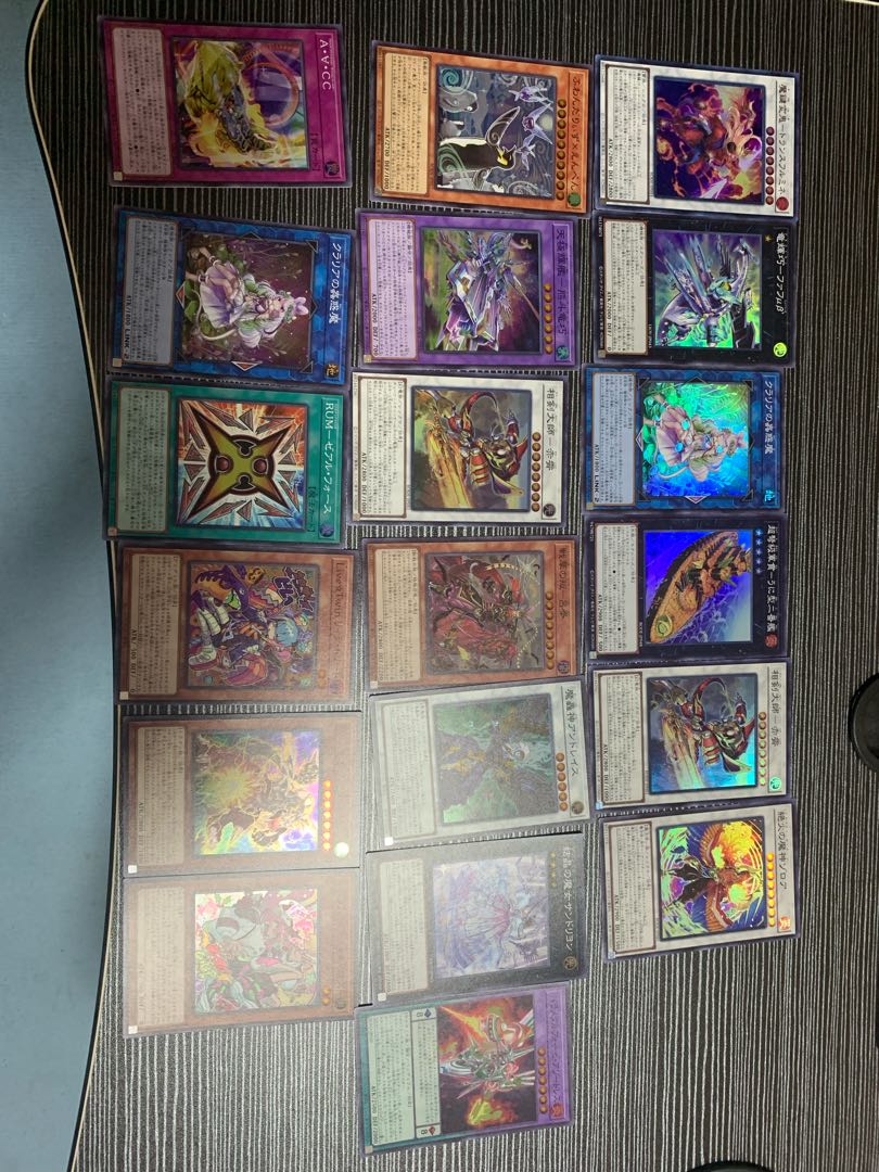 げんすけ0920@遊戯王様専用 1枚