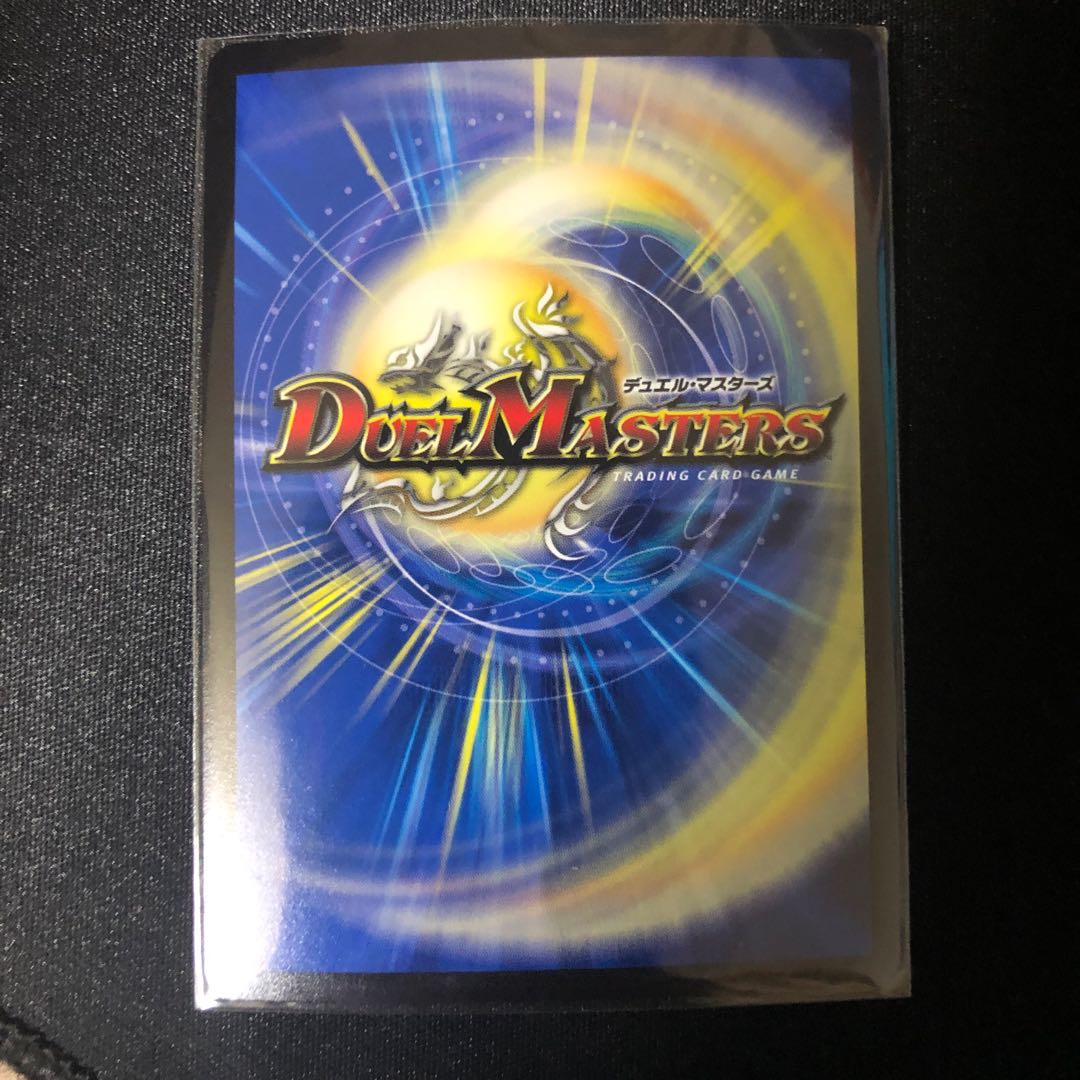 Natural Disaster Dedham Promo