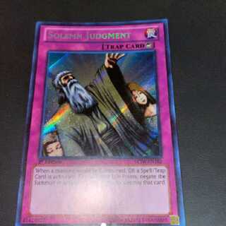 遊戯王 神の宣告　シク