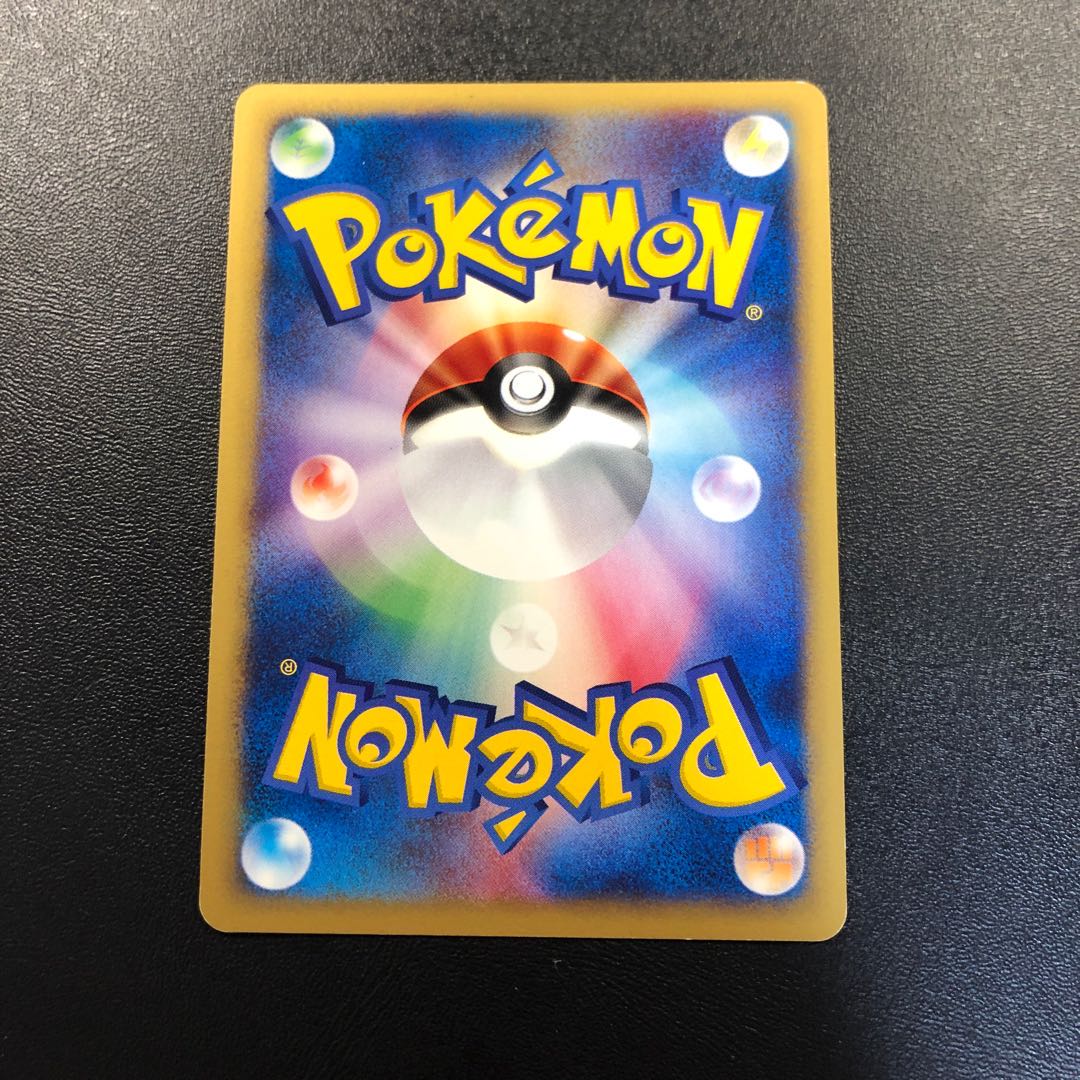 わるいカメックス web