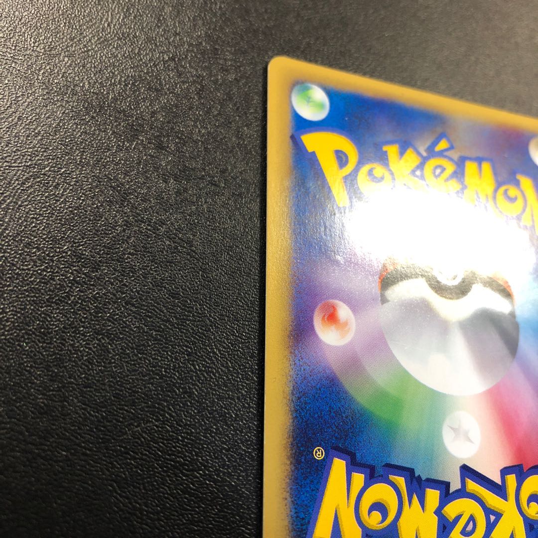 わるいカメックス web