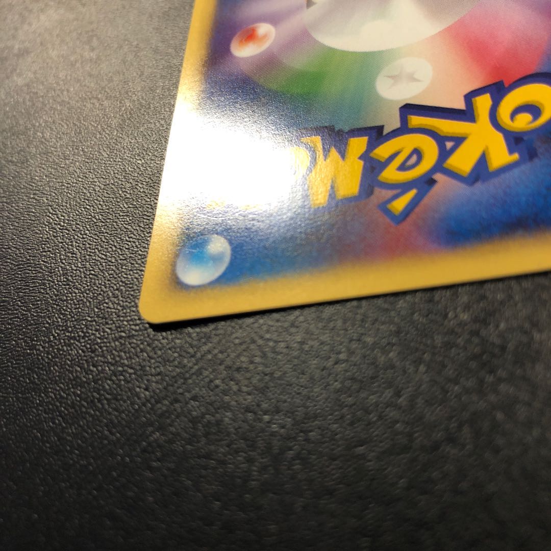 わるいカメックス web