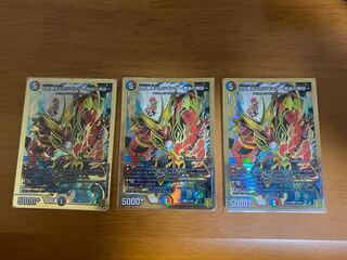 切札勝太&カツキング -熱血の物語- DSR