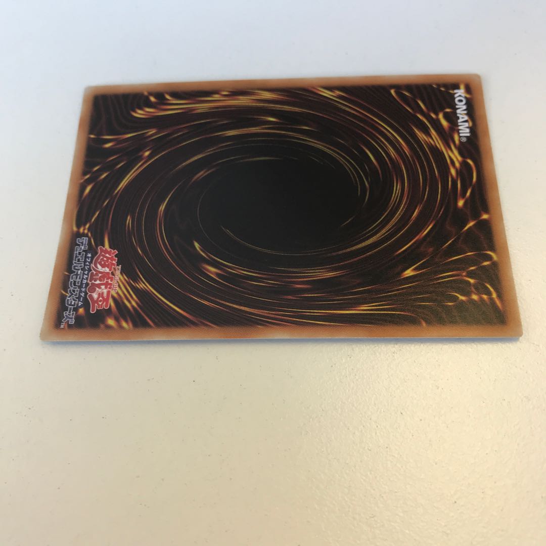 IP マスカレーナ 20thシク