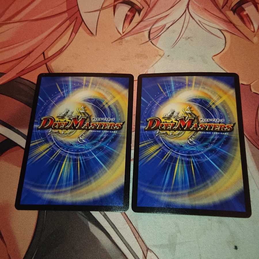 Dの禁断 ドキンダムエリア