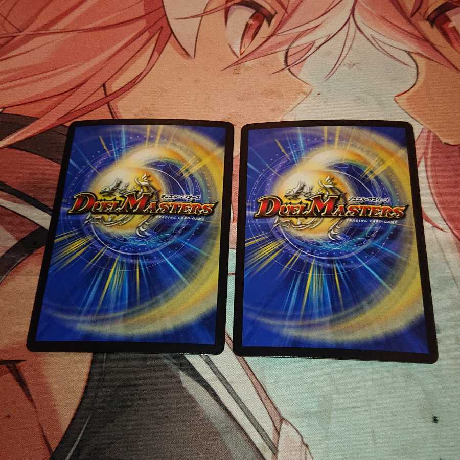 Dの禁断 ドキンダムエリア