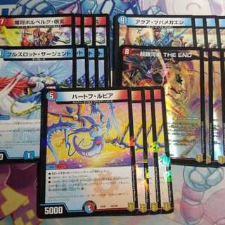 クロスギア　デッキパーツ　セット　まとめ売り