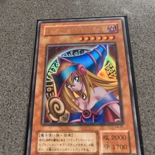 ブラックマジシャンガール３Ｄ