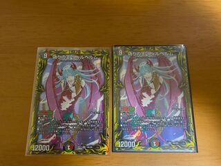 偽りの王 ヴィルヘルム(20thレア仕様)