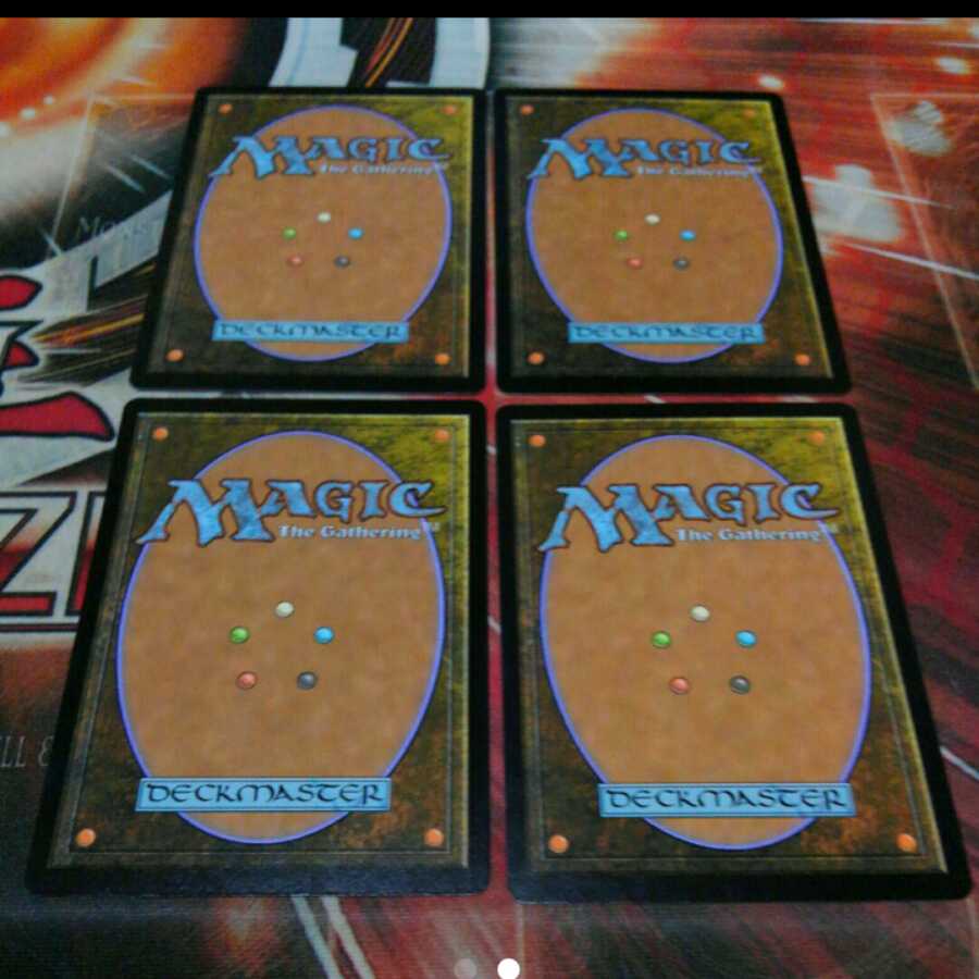 Over one hundred exhibits, Seismic Shift, four sheets, MTG