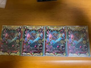 王来英雄 モモキングRX