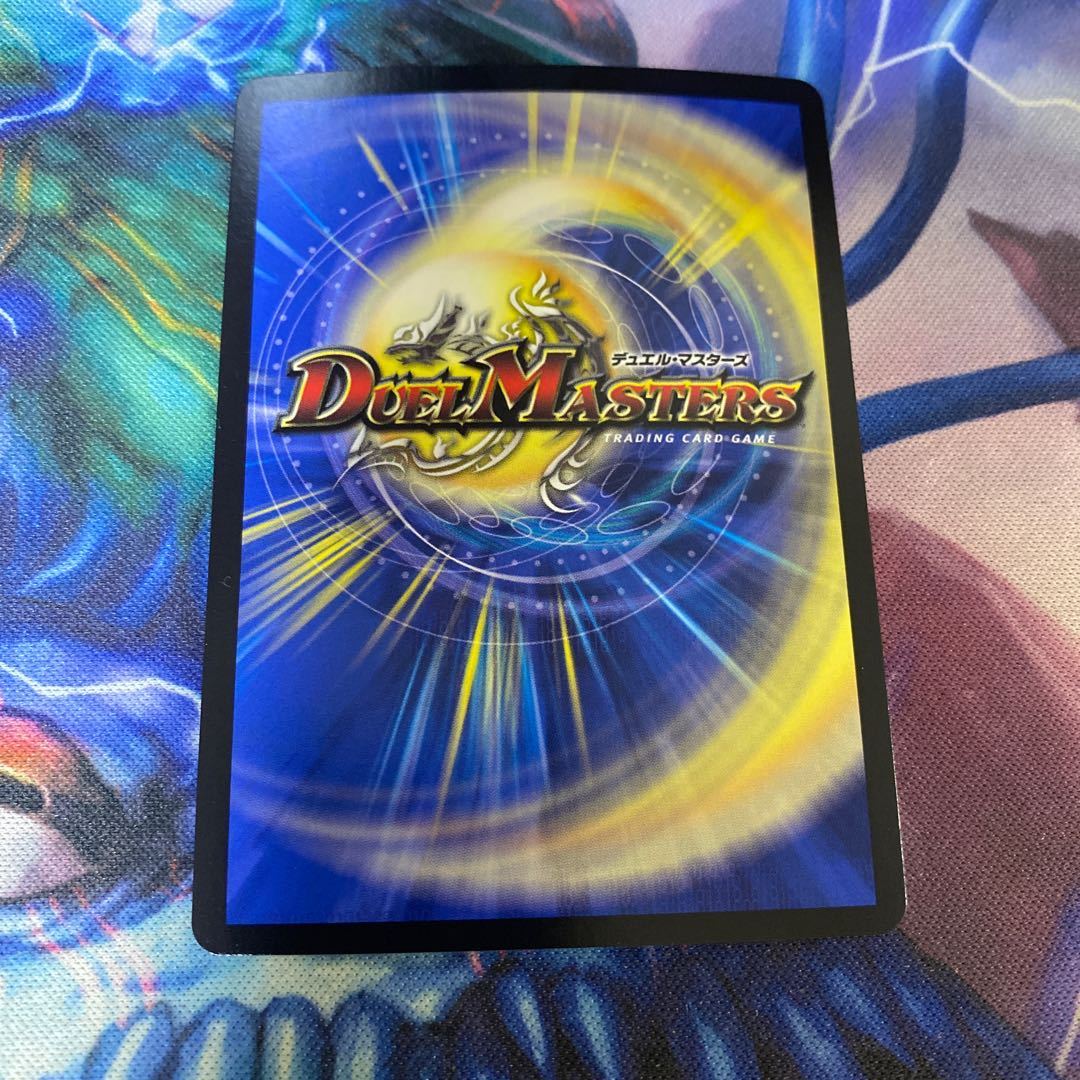 革命の絆 SR 7/100