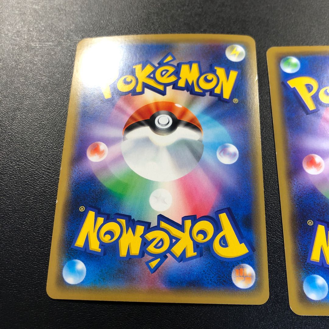 シブヤのピカチュウ 漫才ごっこピカチュウ