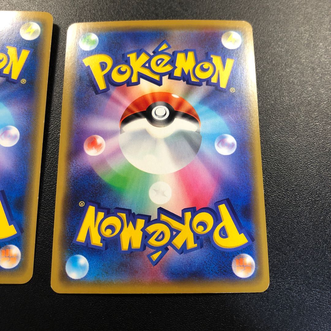 シブヤのピカチュウ 漫才ごっこピカチュウ