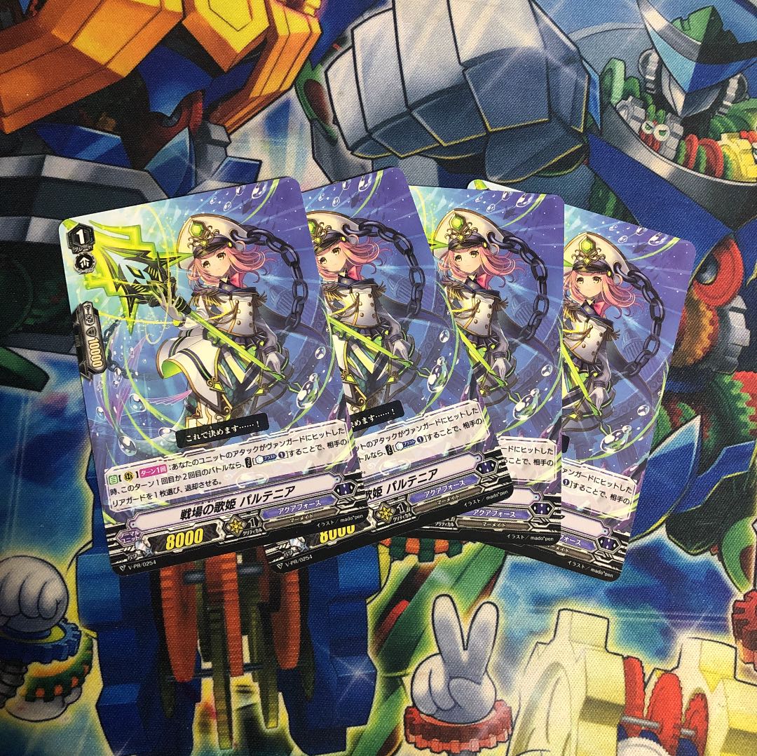 戦場の歌姫　パルテニア