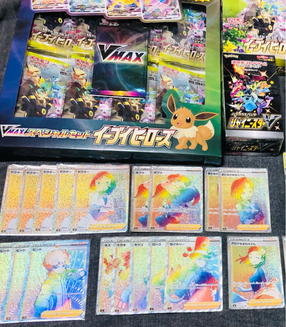 ［For order] 150 yen per unit! Low Squirrel Qualipa