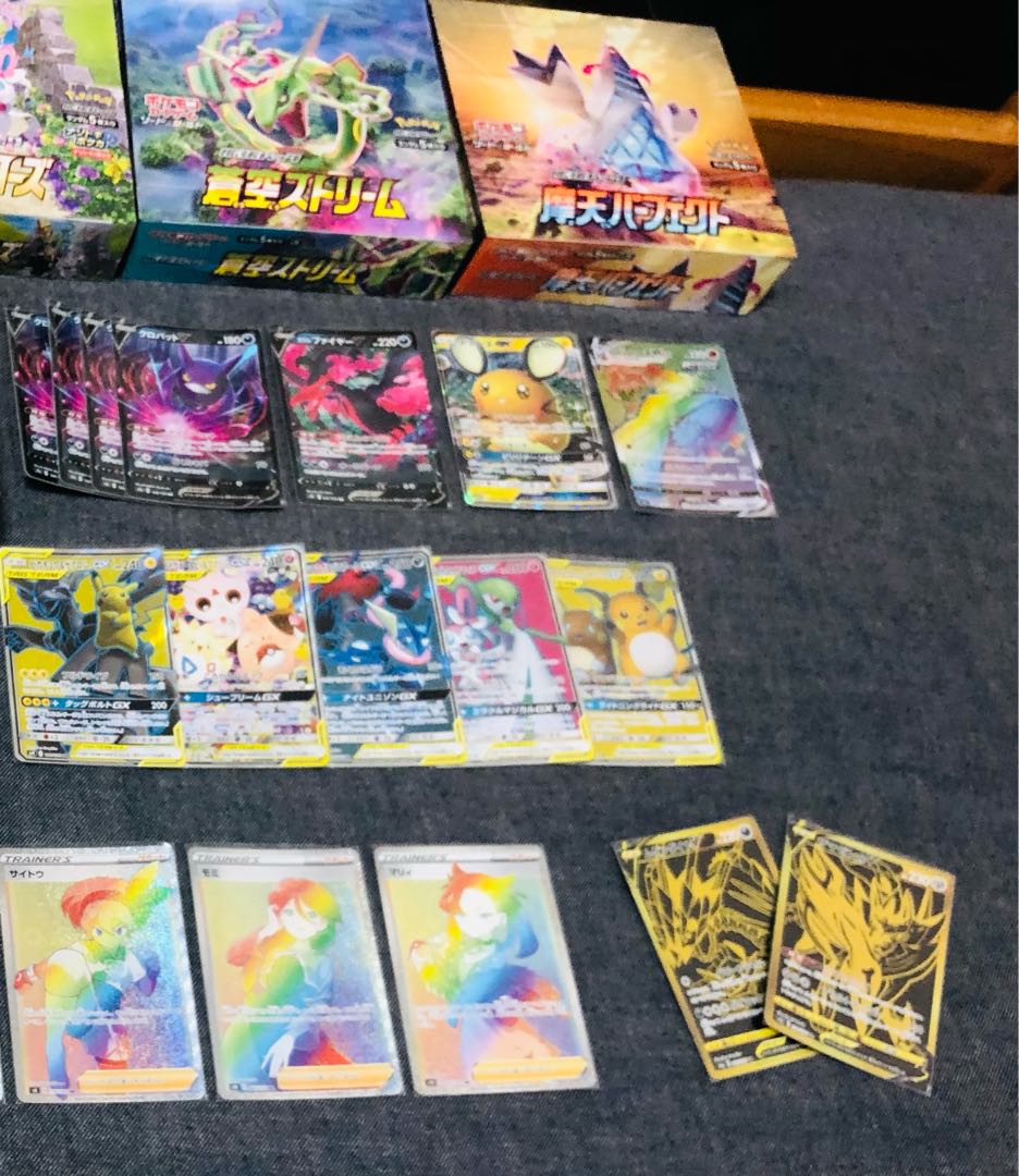 ［For order] 150 yen per unit! Low Squirrel Qualipa