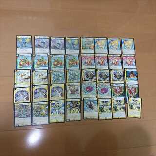 ガン盾ダイヤモンドソード