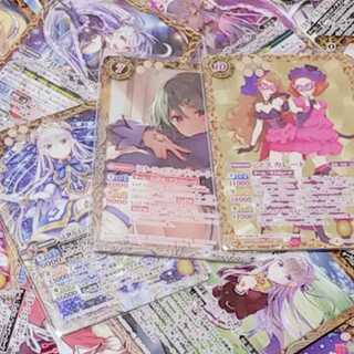 クロノス様専用 1枚