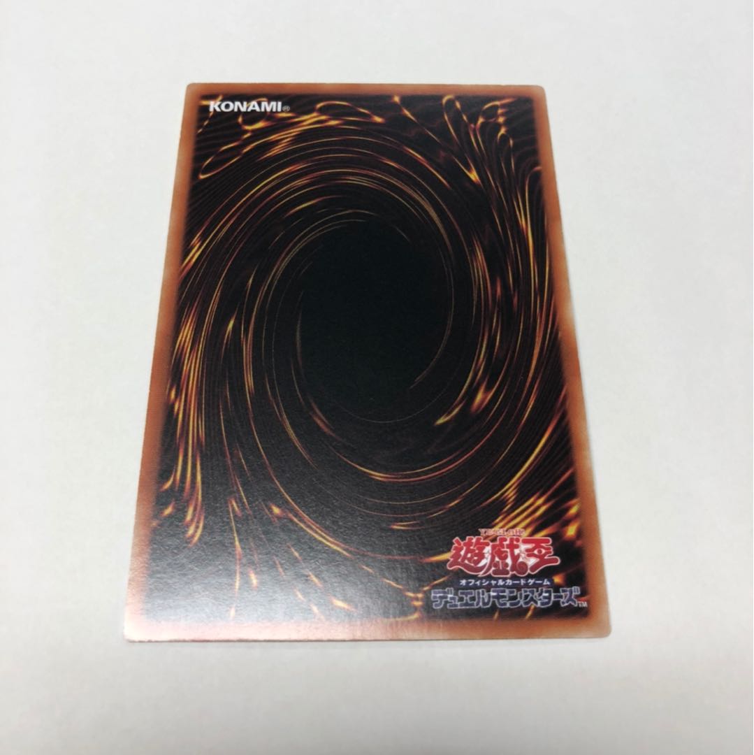 召命の神弓アポロウーサ20th アジア