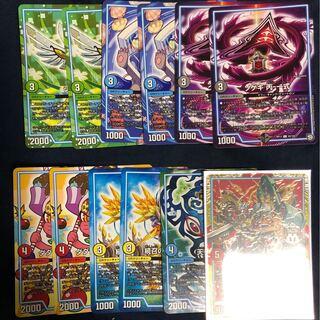 シータミッツァイル GRセット(仮)