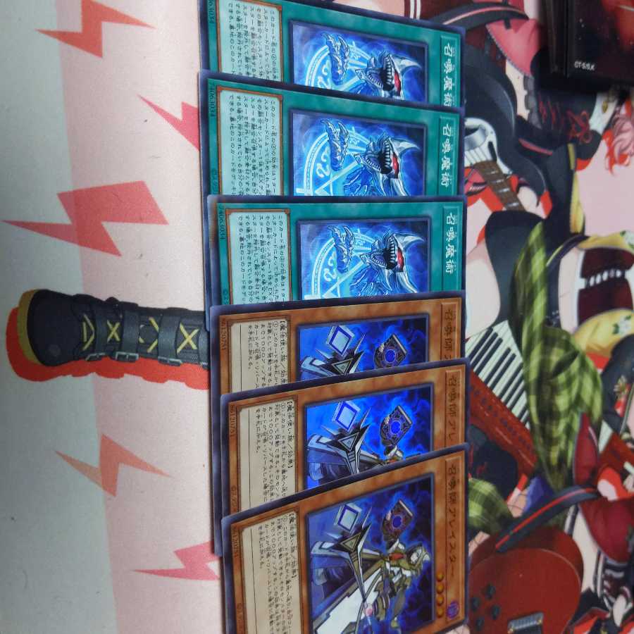 Aleister the Invoker Invocation Set of 3 each