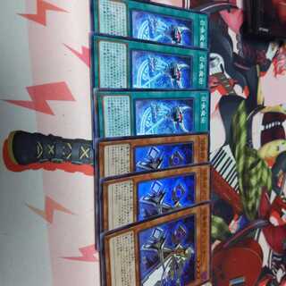 Aleister the Invoker Invocation Set of 3 each