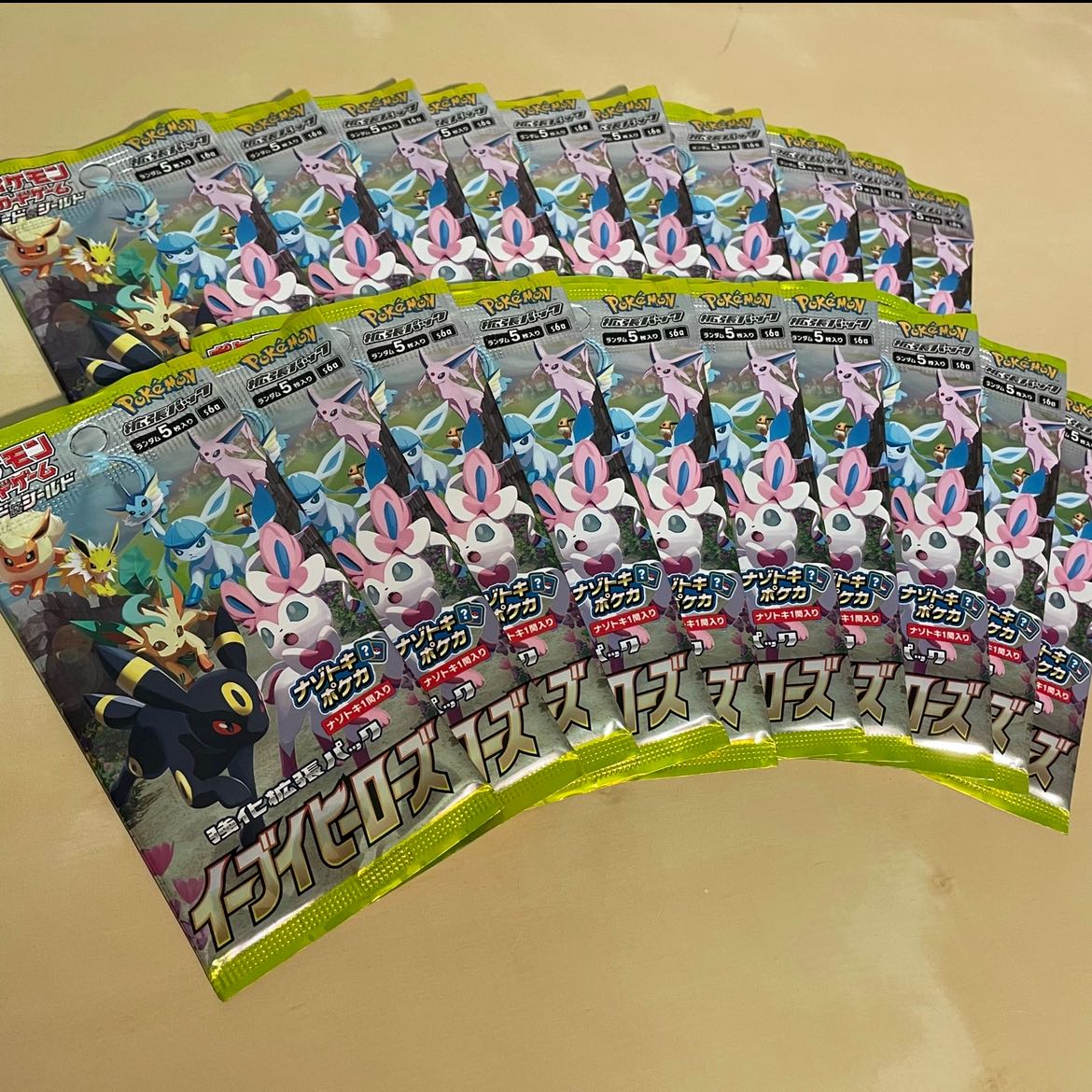 イーブイヒーローズ ポケモンカード 20パック バラ売り