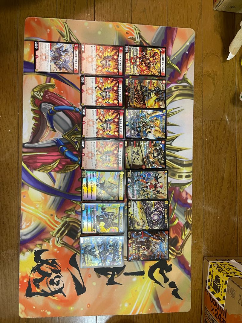 Red and White Gaga Nova + Adjustment Cards, Triple Sleeve