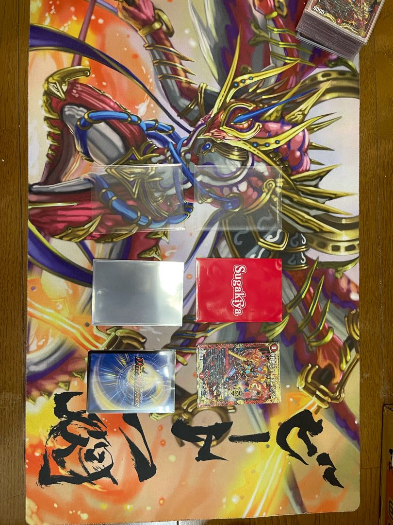 Red and White Gaga Nova + Adjustment Cards, Triple Sleeve