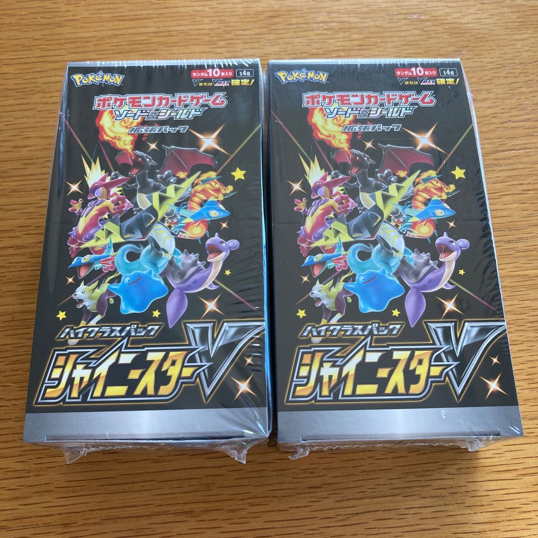 ポケモンカード　シャイニースターV BOX 二箱　シュリンク付き