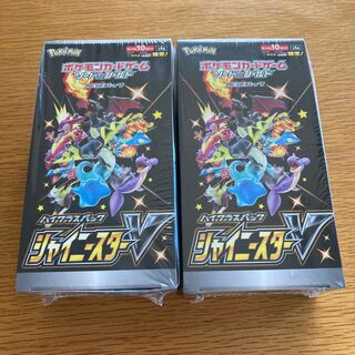 ポケモンカード　シャイニースターV BOX 二箱　シュリンク付き